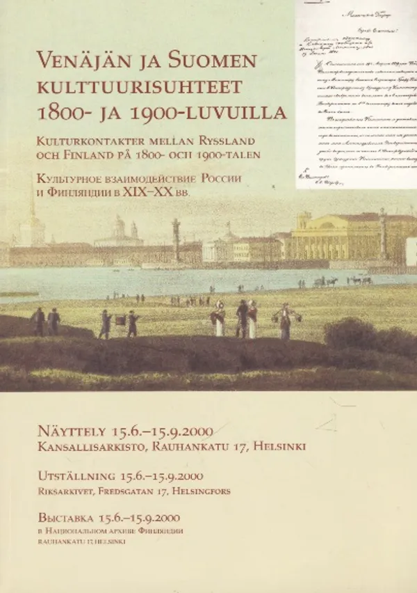 Venäjän ja Suomen kulttuurisuhteet 1800- ja 1900-luvuilla - Orrman Elisa (toim.) | Vantaan Antikvariaatti Oy | Osta Antikvaarista - Kirjakauppa verkossa