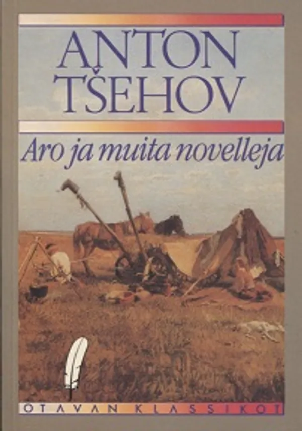 Aro ja muita novelleja - Tsehov Anton | Vantaan Antikvariaatti Oy | Osta Antikvaarista - Kirjakauppa verkossa