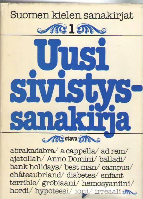 Suomen kielen sanakirjat 1-6 | Antikvaarinen kirjakauppa Aleksis K. | Osta  Antikvaarista - Kirjakauppa verkossa