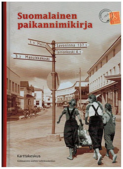 Suomalainen paikannimikirja - Paikkala Sirkka | Antikvaarinen kirjakauppa  Aleksis K. | Osta Antikvaarista - Kirjakauppa verkossa