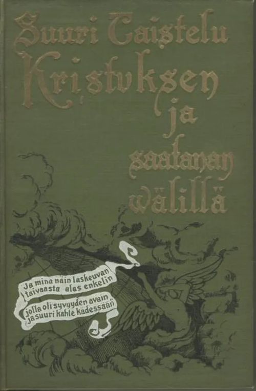 Suuri taistelu Kristuksen ja saatanan välillä - White E. G. | Antikvaarinen kirjakauppa Aleksis K. | Osta Antikvaarista - Kirjakauppa verkossa