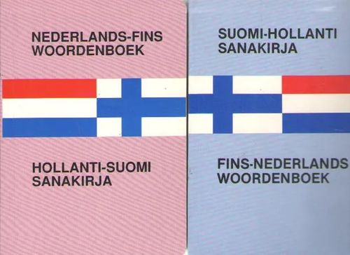 Hollanti-suomi sanakirja ; Suomi-hollanti sanakirja - Hooft Rense 't |  Antikvaarinen kirjakauppa Aleksis K. | Osta