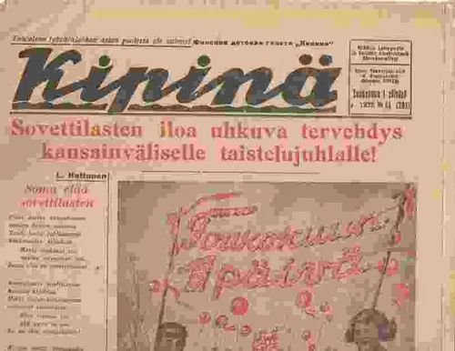 Kipinä 1.5.1936 | Antikvaarinen kirjakauppa Aleksis K. | Osta Antikvaarista - Kirjakauppa verkossa