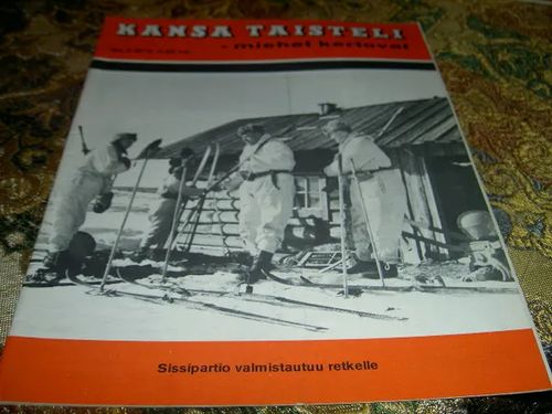 Kansa taisteli 2/1975 | Tomin antikvariaatti | Osta Antikvaarista - Kirjakauppa verkossa