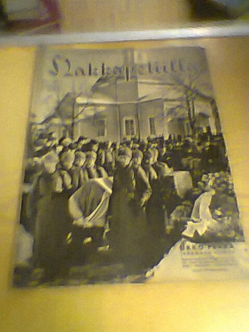 Hakkapeliitta 12/1944 | Tomin antikvariaatti | Osta Antikvaarista - Kirjakauppa verkossa