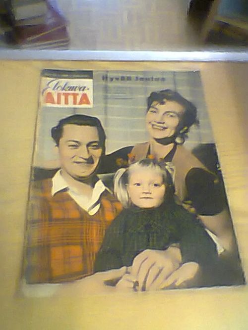 Elokuva-Aitta 24/1960 | Tomin antikvariaatti | Osta Antikvaarista - Kirjakauppa verkossa