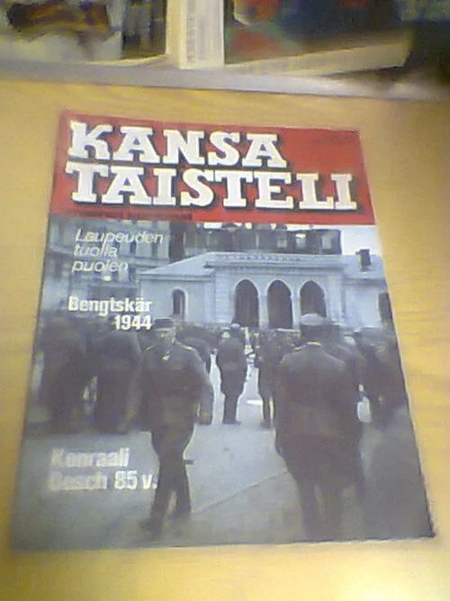 Kansa taisteli 8/1977 | Tomin antikvariaatti | Osta Antikvaarista - Kirjakauppa verkossa