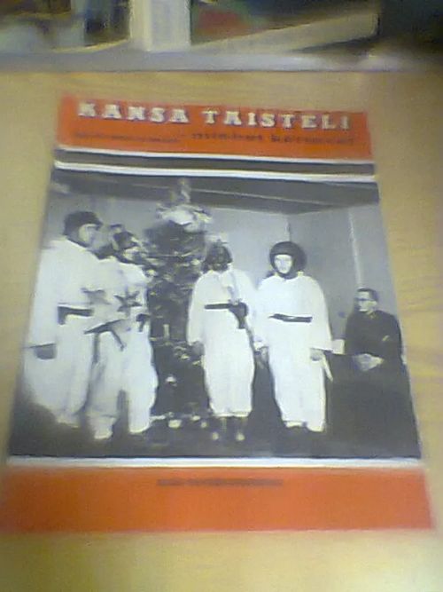 Kansa taisteli 12/1973 | Tomin antikvariaatti | Osta Antikvaarista - Kirjakauppa verkossa