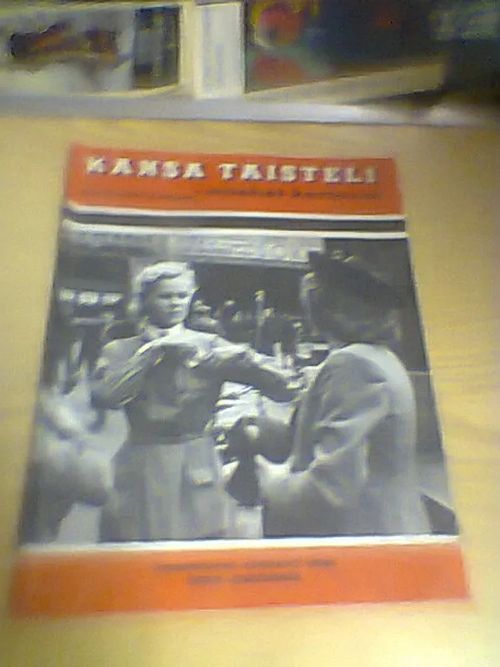 Kansa taisteli 11/1973 | Tomin antikvariaatti | Osta Antikvaarista - Kirjakauppa verkossa