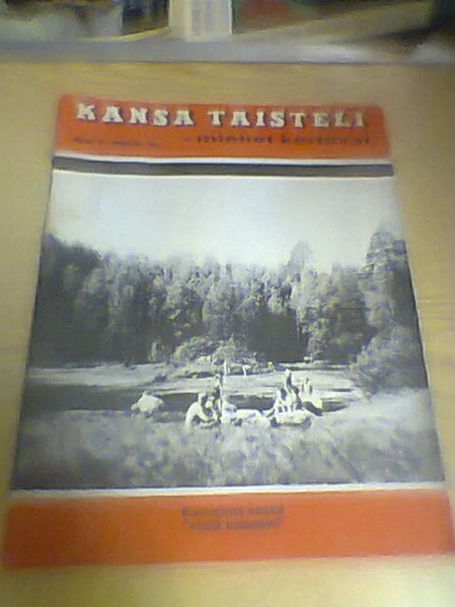 Kansa taisteli 7/1973 | Tomin antikvariaatti | Osta Antikvaarista - Kirjakauppa verkossa