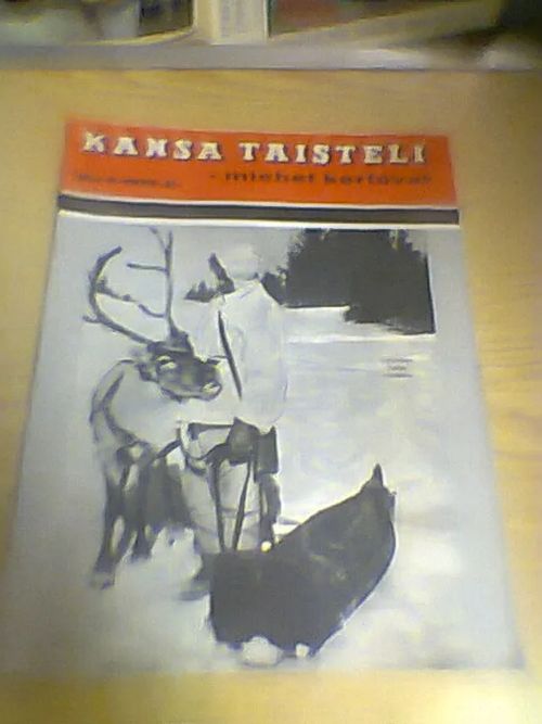 Kansa taisteli 4/1973 | Tomin antikvariaatti | Osta Antikvaarista - Kirjakauppa verkossa