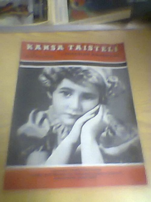 Kansa taisteli 12/1974 | Tomin antikvariaatti | Osta Antikvaarista - Kirjakauppa verkossa