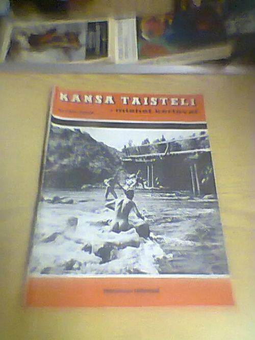 Kansa taisteli 7/1974 | Tomin antikvariaatti | Osta Antikvaarista - Kirjakauppa verkossa