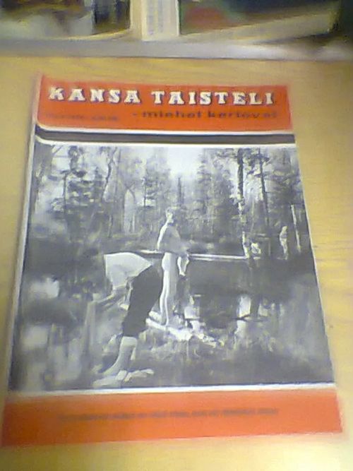 Kansa taisteli 6/1974 | Tomin antikvariaatti | Osta Antikvaarista - Kirjakauppa verkossa