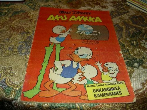 Aku Ankka 21/1977 | Tomin antikvariaatti | Osta Antikvaarista - Kirjakauppa verkossa