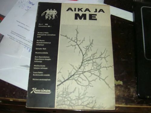 Aika ja me 1/1959 | Tomin antikvariaatti | Osta Antikvaarista - Kirjakauppa verkossa