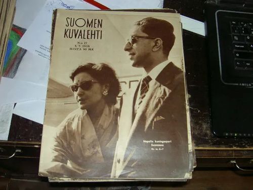 Suomen Kuvalehti 27/1958 | Tomin antikvariaatti | Osta Antikvaarista - Kirjakauppa verkossa