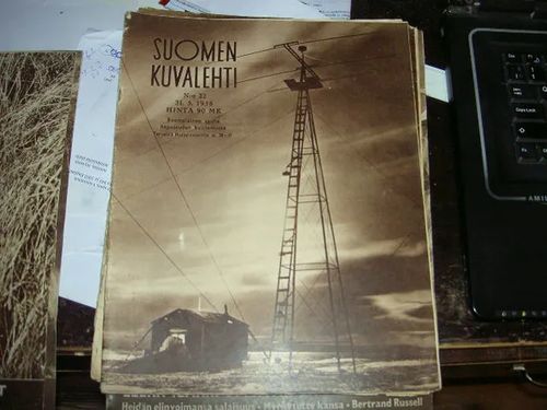 Suomen Kuvalehti 22/1958 | Tomin antikvariaatti | Osta Antikvaarista - Kirjakauppa verkossa