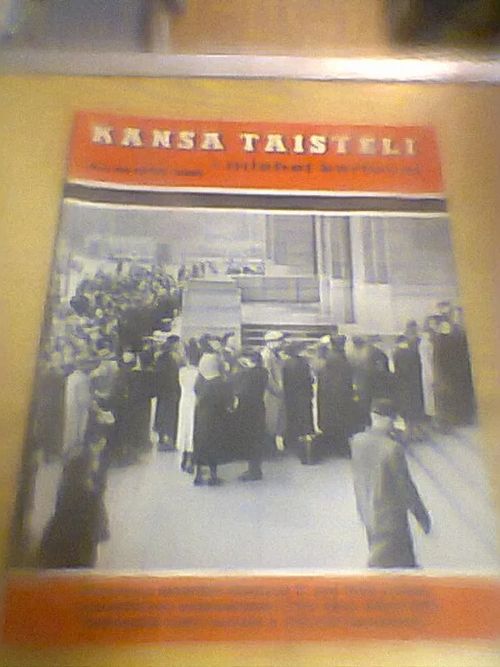 Kansa taisteli 10/1972 | Tomin antikvariaatti | Osta Antikvaarista - Kirjakauppa verkossa