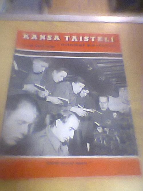 Kansa taisteli 12/1972 | Tomin antikvariaatti | Osta Antikvaarista - Kirjakauppa verkossa