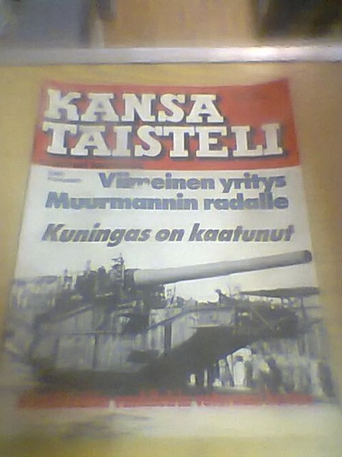 Kansa taisteli 10/1983 | Tomin antikvariaatti | Osta Antikvaarista - Kirjakauppa verkossa