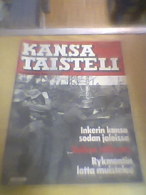 Kansa taisteli 5/1986 | Tomin antikvariaatti | Osta Antikvaarista - Kirjakauppa verkossa