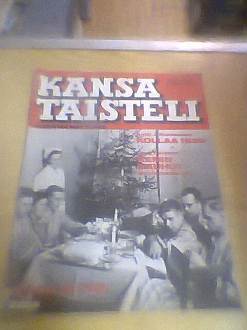 Kansa taisteli 12/1979 | Tomin antikvariaatti | Osta Antikvaarista - Kirjakauppa verkossa