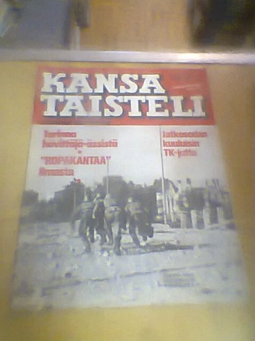 Kansa taisteli 9/1979 | Tomin antikvariaatti | Osta Antikvaarista - Kirjakauppa verkossa