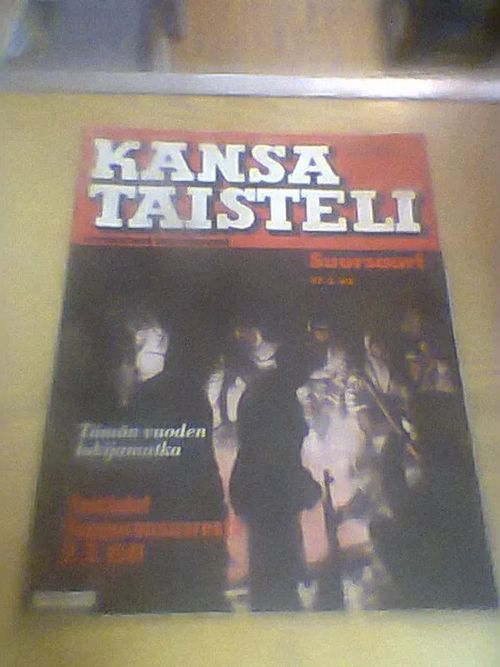 Kansa taisteli 3/1979 | Tomin antikvariaatti | Osta Antikvaarista - Kirjakauppa verkossa