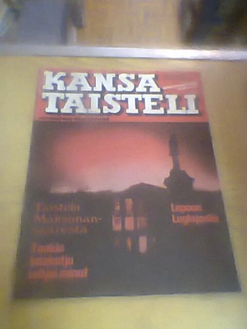 Kansa taisteli 2/1979 | Tomin antikvariaatti | Osta Antikvaarista - Kirjakauppa verkossa