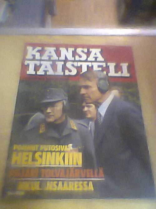 Kansa taisteli 11/1986 | Tomin antikvariaatti | Osta Antikvaarista - Kirjakauppa verkossa