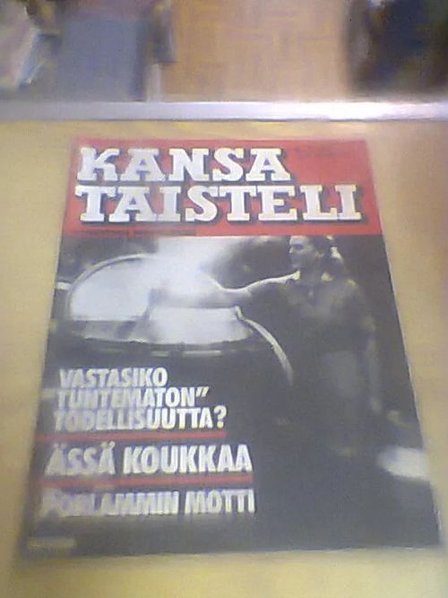 Kansa taisteli 10/1986 | Tomin antikvariaatti | Osta Antikvaarista - Kirjakauppa verkossa