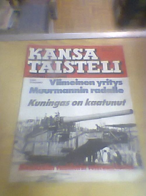 Kansa taisteli 10/1983 | Tomin antikvariaatti | Osta Antikvaarista - Kirjakauppa verkossa