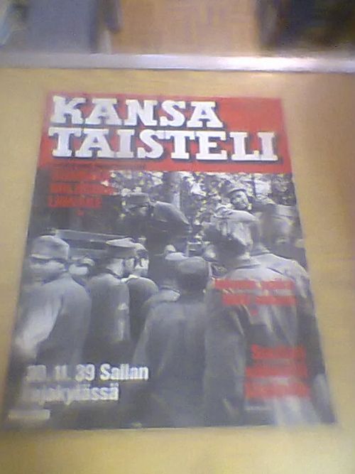 Kansa taisteli 11/1980 | Tomin antikvariaatti | Osta Antikvaarista - Kirjakauppa verkossa