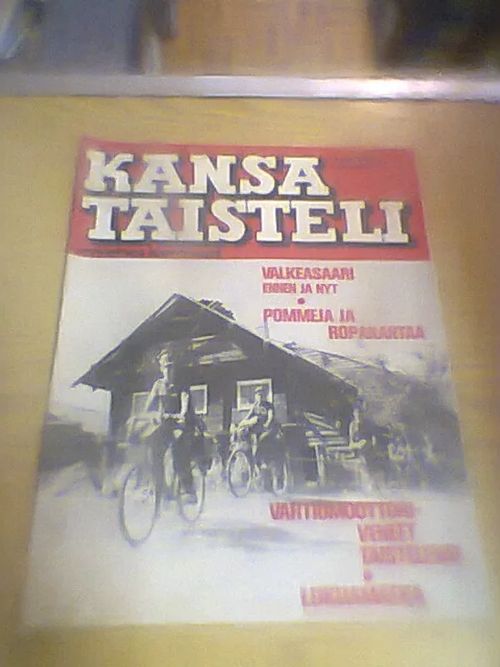 Kansa taisteli 8/1980 | Tomin antikvariaatti | Osta Antikvaarista - Kirjakauppa verkossa