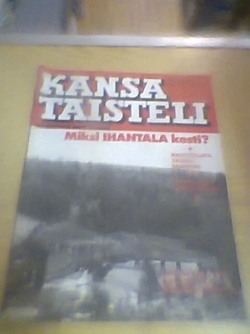 Kansa taisteli 7/1980 | Tomin antikvariaatti | Osta Antikvaarista - Kirjakauppa verkossa