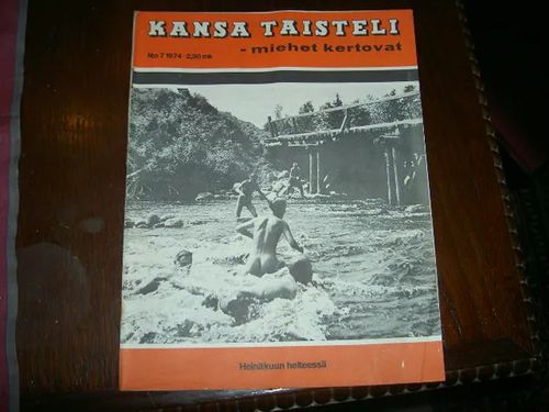 Kansa taisteli 7/1974 | Tomin antikvariaatti | Osta Antikvaarista - Kirjakauppa verkossa