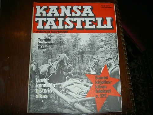 Kansa taisteli 9/1977 | Tomin antikvariaatti | Osta Antikvaarista - Kirjakauppa verkossa
