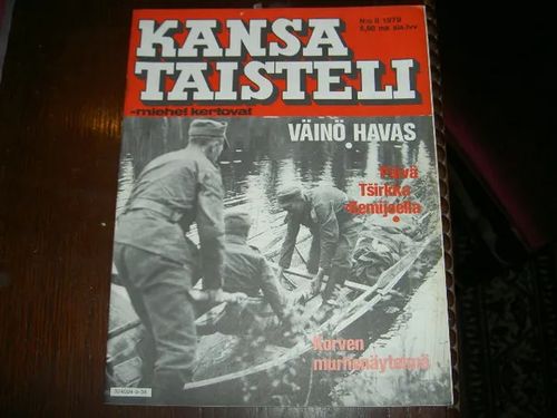 Kansa taisteli 8/1979 | Tomin antikvariaatti | Osta Antikvaarista - Kirjakauppa verkossa