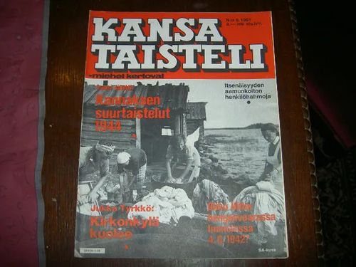 Kansa taisteli 6/1981 | Tomin antikvariaatti | Osta Antikvaarista - Kirjakauppa verkossa