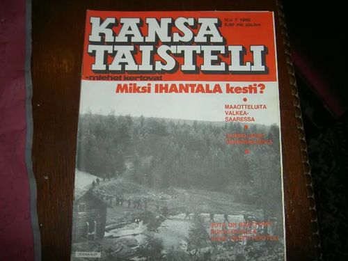 Kansa taisteli 7/1980 | Tomin antikvariaatti | Osta Antikvaarista - Kirjakauppa verkossa