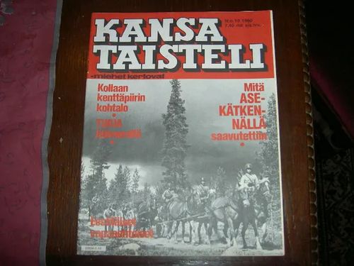 Kansa taisteli 10/1980 | Tomin antikvariaatti | Osta Antikvaarista - Kirjakauppa verkossa