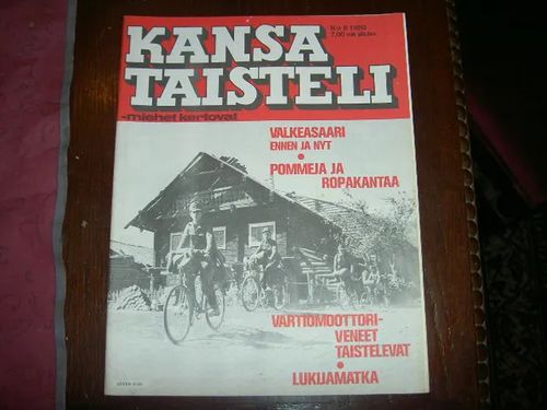 Kansa taisteli 8/1980 | Tomin antikvariaatti | Osta Antikvaarista - Kirjakauppa verkossa