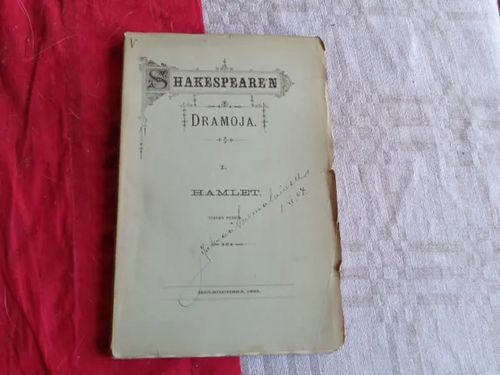 Hamlet Tanskan prinssi Ex Libris Reijo Muller - Shakespeare William | Tomin antikvariaatti | Osta Antikvaarista - Kirjakauppa verkossa