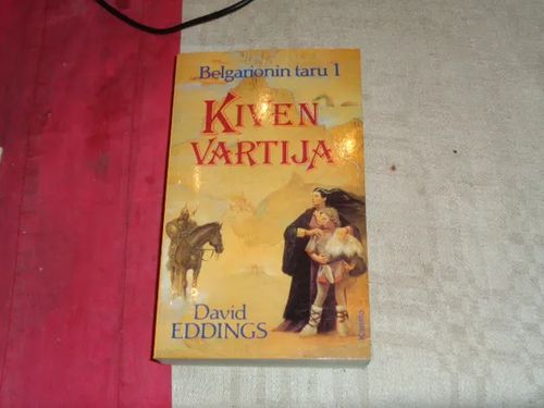 Kiven vartija - Belgarionin taru 1 - Eddings David | Tomin antikvariaatti | Osta Antikvaarista - Kirjakauppa verkossa