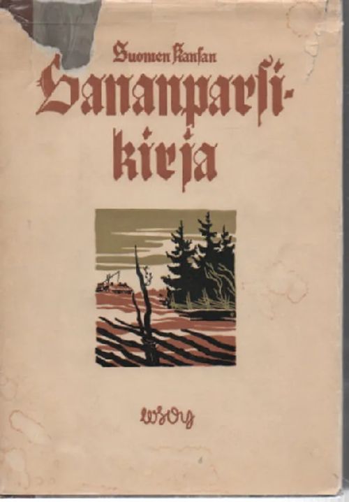 Suomen kansan sananparsikirja - Hakulinen-Nirvi toim. | Antikvaari Kirja- ja Lehtilinna / Raimo Kreivi | Osta Antikvaarista - Kirjakauppa verkossa