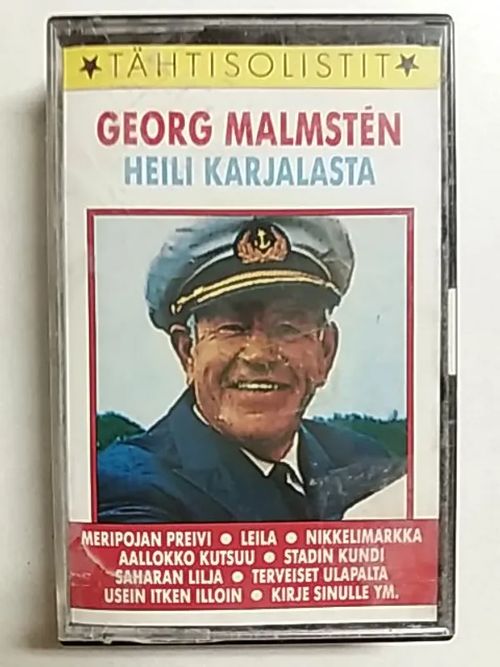 Georg Malmstèn "Heili Karjalasta" - Fazer Finnlevy | Antikvaari Kirja- ja Lehtilinna / Raimo Kreivi | Osta Antikvaarista - Kirjakauppa verkossa