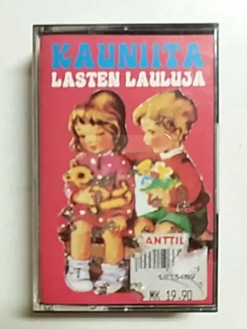 Kauniita Lasten Lauluja - Audiotuotanto Oy | Antikvaari Kirja- ja Lehtilinna / Raimo Kreivi | Osta Antikvaarista - Kirjakauppa verkossa