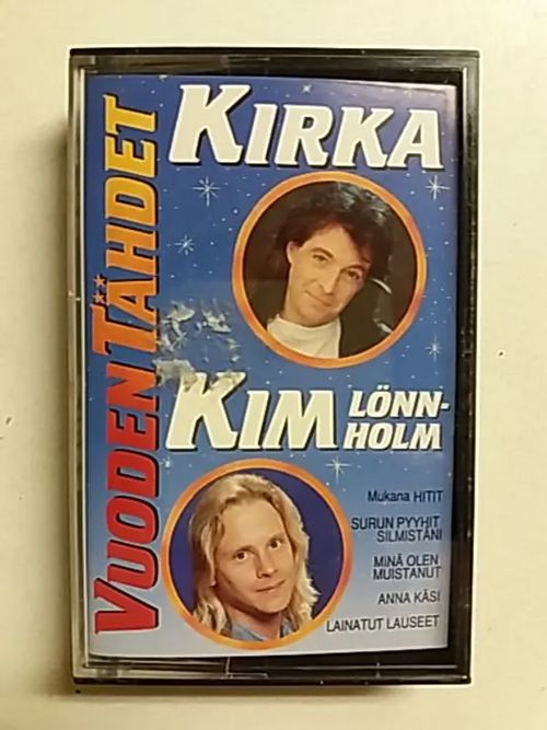 Kirka & Kim Lönnholm - Vuoden Tähdet - Flamingo | Antikvaari Kirja- ja Lehtilinna / Raimo Kreivi | Osta Antikvaarista - Kirjakauppa verkossa