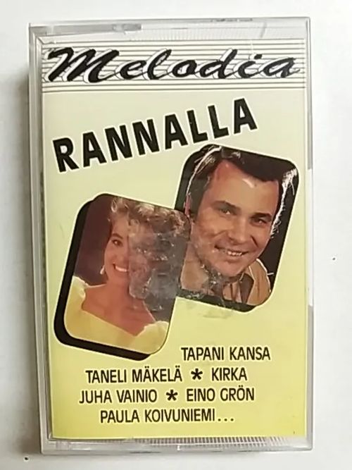 Rannalla - Fazer Finnlevy | Antikvaari Kirja- ja Lehtilinna / Raimo Kreivi | Osta Antikvaarista - Kirjakauppa verkossa